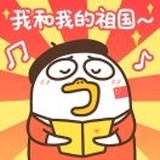 火火苏