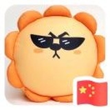 凌晨1点