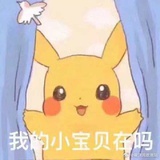 广陵刘亦菲