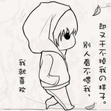 茗堂
