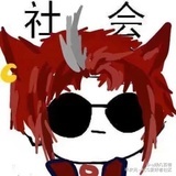 (ੱ⍸ੱ)💰