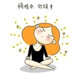 小豆芽