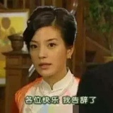 芝加哥打字机