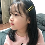 宋在一