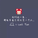 吃果冻的小怪兽
