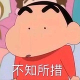 养猪富婆