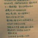 空寂