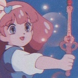 行香子