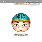 无人区123