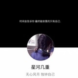 情话说给你听