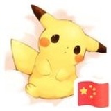 阿子维扎