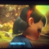 卿