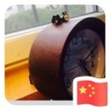 零零散散💫