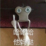 开上我的摩托