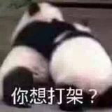 干煸辣肉丝