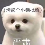 hahaha