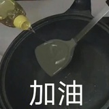 SNH48周震南