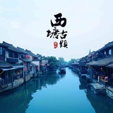 人在旅途