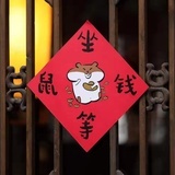 立志攒钱当富婆