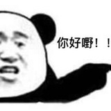 小狐狸