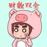 后山