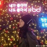 美女贰族人士的