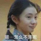 王乌龟可以被骗