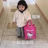 注销中