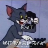 每天都想放假x