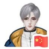 春茶