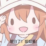 菠萝咚咚咪