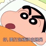 小锅