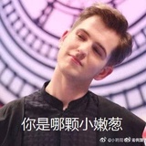 贝贝的耳钉