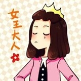 萌萌的小石头er