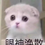 土豆呀