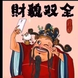 阿玄