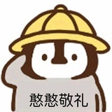 O糖果罐O