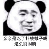 豆友206922827