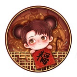 阿墨