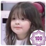 潮汕牛肉丸吃吗