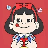 慢悠悠儿