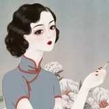 淡然自若