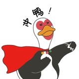 吧啦吧啦