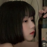 忌欲