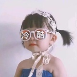 窗儿妹妹