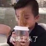 不要再买啦
