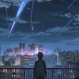 星辰