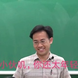 学习chi神