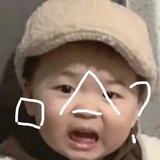 惨绿青年