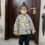 大厂卓越员工